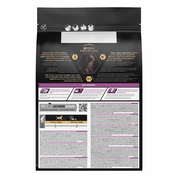 PROPLAN SMALL & MINI - ADULT 9+ riche en poulet – Image 3